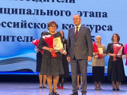 Балтачта «Талантлар парады»нда алдынгы укучылар хөрмәтләнде