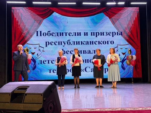 Балтачта «Талантлар парады»нда алдынгы укучылар хөрмәтләнде