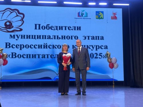 Балтачта «Талантлар парады»нда алдынгы укучылар хөрмәтләнде