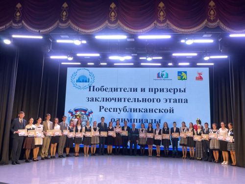 Балтачта «Талантлар парады»нда алдынгы укучылар хөрмәтләнде