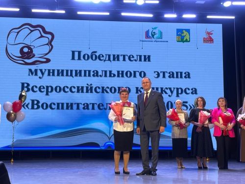 Балтачта «Талантлар парады»нда алдынгы укучылар хөрмәтләнде