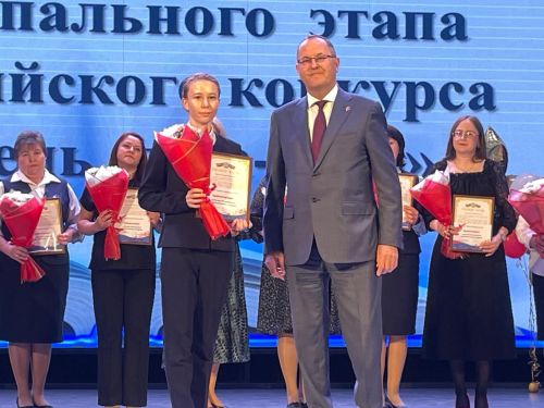 Балтачта «Талантлар парады»нда алдынгы укучылар хөрмәтләнде