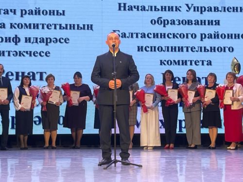 Балтачта «Талантлар парады»нда алдынгы укучылар хөрмәтләнде