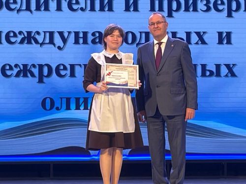 Балтачта «Талантлар парады»нда алдынгы укучылар хөрмәтләнде