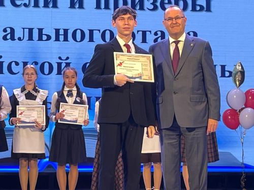 Балтачта «Талантлар парады»нда алдынгы укучылар хөрмәтләнде
