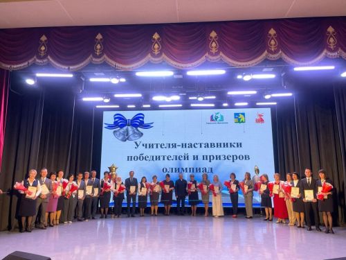 Балтачта «Талантлар парады»нда алдынгы укучылар хөрмәтләнде