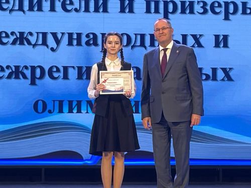 Балтачта «Талантлар парады»нда алдынгы укучылар хөрмәтләнде