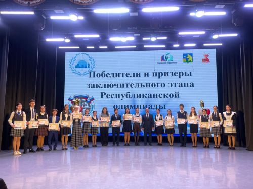 Балтачта «Талантлар парады»нда алдынгы укучылар хөрмәтләнде