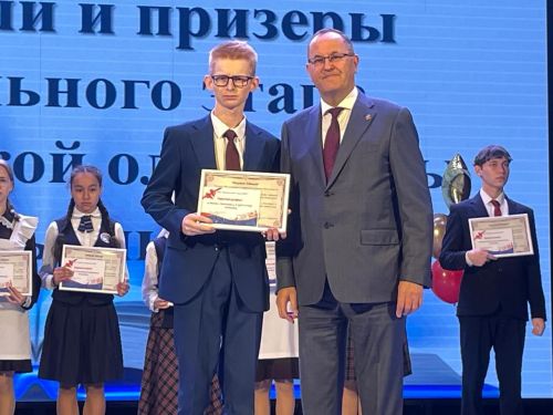 Балтачта «Талантлар парады»нда алдынгы укучылар хөрмәтләнде
