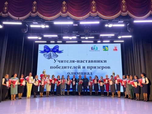 Балтачта «Талантлар парады»нда алдынгы укучылар хөрмәтләнде
