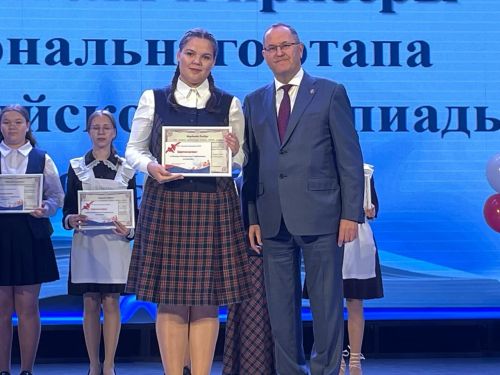 Балтачта «Талантлар парады»нда алдынгы укучылар хөрмәтләнде