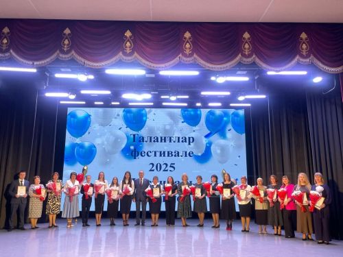 Балтачта «Талантлар парады»нда алдынгы укучылар хөрмәтләнде