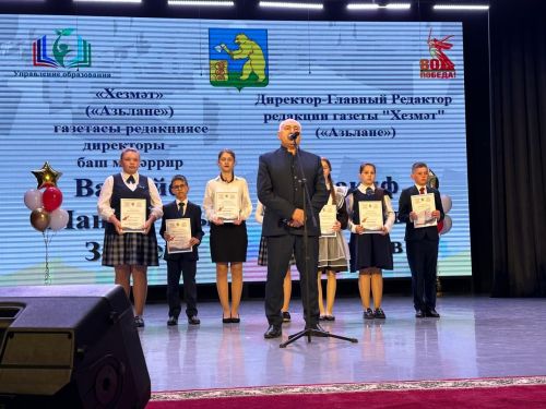 Балтачта «Талантлар парады»нда алдынгы укучылар хөрмәтләнде