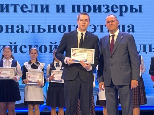 Балтачта «Талантлар парады»нда алдынгы укучылар хөрмәтләнде