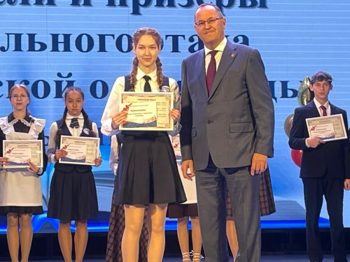 Балтачта «Талантлар парады»нда алдынгы укучылар хөрмәтләнде
