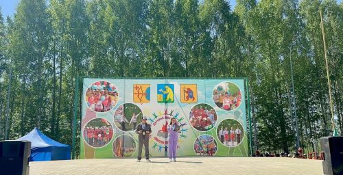 "Дуслык учагы-2025"