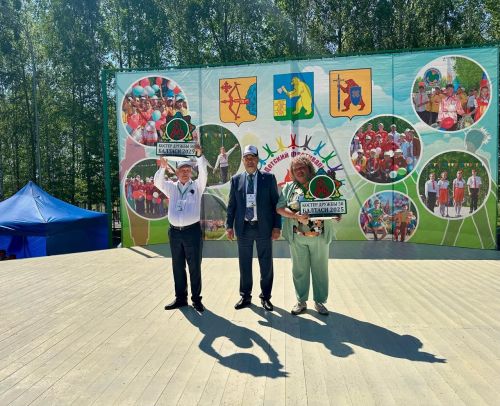 "Дуслык учагы-2025"