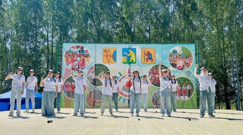 "Дуслык учагы-2025"