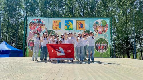 "Дуслык учагы-2025"