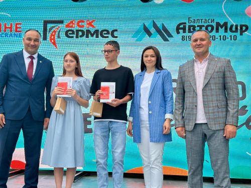 Балтачта Яшьләр көнен гөрләттеләр