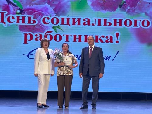Балтач мәдәният үзәгендә социаль хезмәткәрләр көнен уңаеннан бәйрәм чарасы  узды
