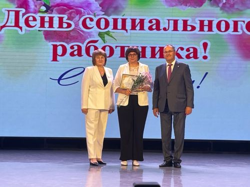 Балтач мәдәният үзәгендә социаль хезмәткәрләр көнен уңаеннан бәйрәм чарасы  узды