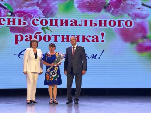 Балтач мәдәният үзәгендә социаль хезмәткәрләр көнен уңаеннан бәйрәм чарасы  узды