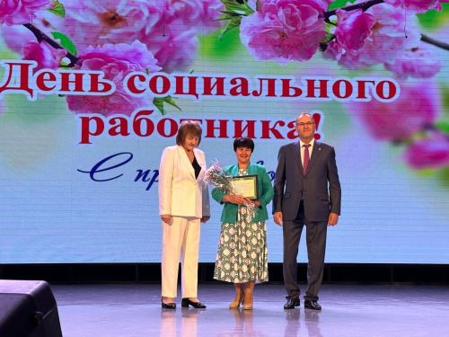 Балтач мәдәният үзәгендә социаль хезмәткәрләр көнен уңаеннан бәйрәм чарасы  узды