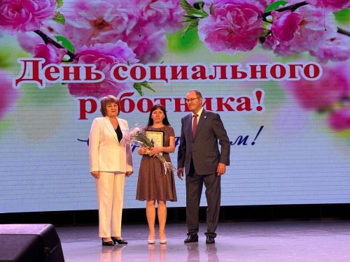 Балтач мәдәният үзәгендә социаль хезмәткәрләр көнен уңаеннан бәйрәм чарасы  узды