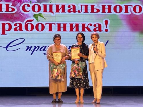 Балтач мәдәният үзәгендә социаль хезмәткәрләр көнен уңаеннан бәйрәм чарасы  узды