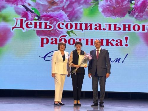 Балтач мәдәният үзәгендә социаль хезмәткәрләр көнен уңаеннан бәйрәм чарасы  узды
