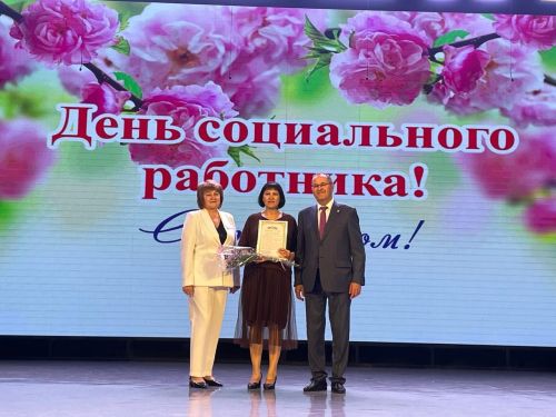 Балтач мәдәният үзәгендә социаль хезмәткәрләр көнен уңаеннан бәйрәм чарасы  узды