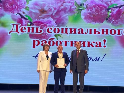 Балтач мәдәният үзәгендә социаль хезмәткәрләр көнен уңаеннан бәйрәм чарасы  узды