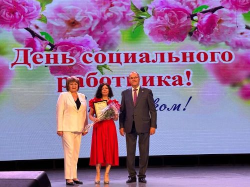 Балтач мәдәният үзәгендә социаль хезмәткәрләр көнен уңаеннан бәйрәм чарасы  узды