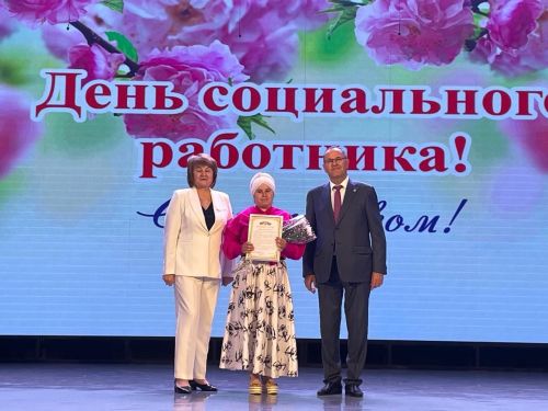 Балтач мәдәният үзәгендә социаль хезмәткәрләр көнен уңаеннан бәйрәм чарасы  узды