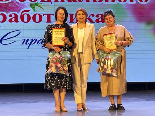 Балтач мәдәният үзәгендә социаль хезмәткәрләр көнен уңаеннан бәйрәм чарасы  узды