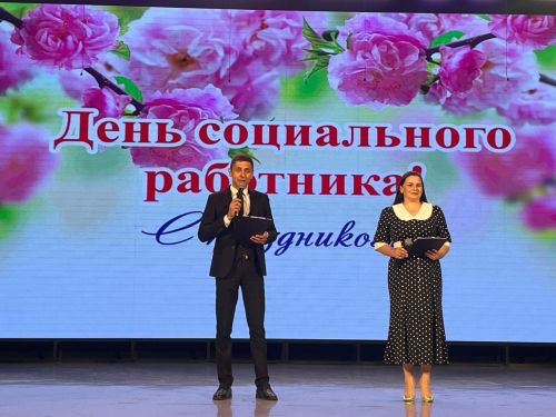 Балтач мәдәният үзәгендә социаль хезмәткәрләр көнен уңаеннан бәйрәм чарасы  узды