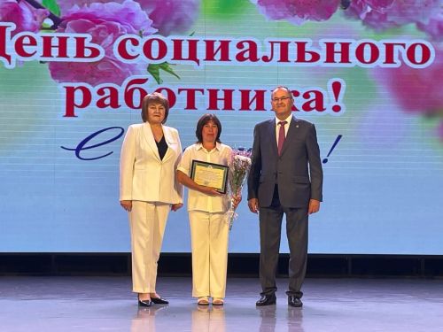 Балтач мәдәният үзәгендә социаль хезмәткәрләр көнен уңаеннан бәйрәм чарасы  узды