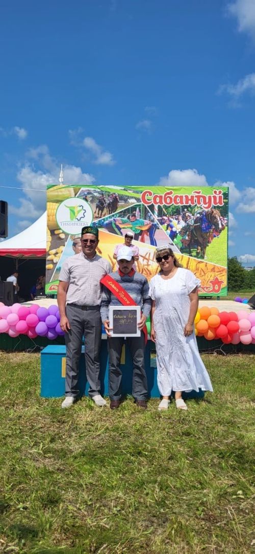 Норма Сабан туеннан фоторепортаж
