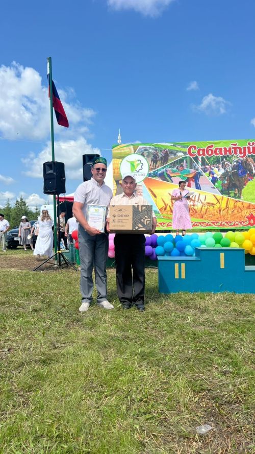 Норма Сабан туеннан фоторепортаж