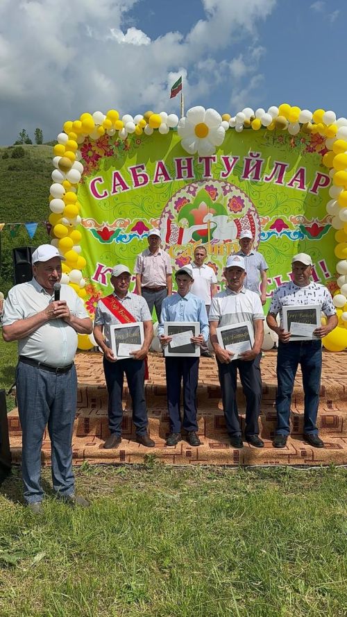 Чутай авылында Сабан туе елдагыча югары дәрәҗәдә үтә (бик күп фото)