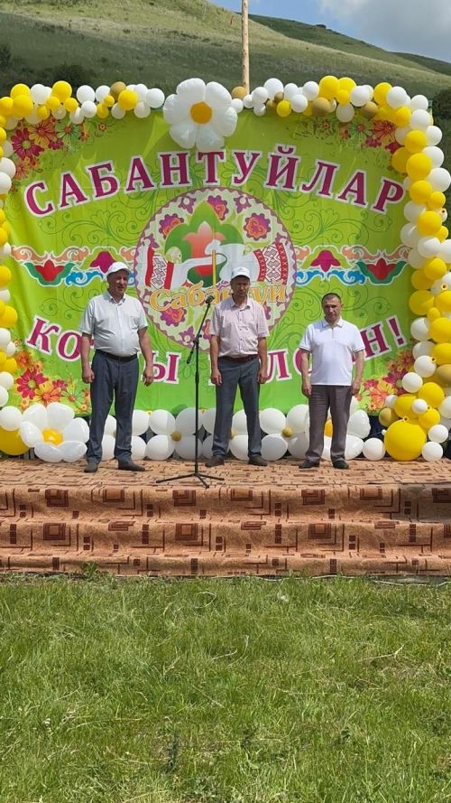 Чутай авылында Сабан туе елдагыча югары дәрәҗәдә үтә (бик күп фото)