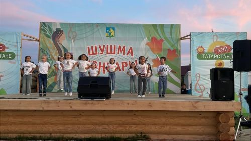 "Шушма моңнары": бистәнең 3 һәм 4 номерлы балалар бакчалары концерты