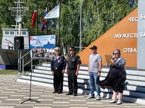 Балтачта хәрби диңгез флоты көне уңаеннан бәйрәм узды
