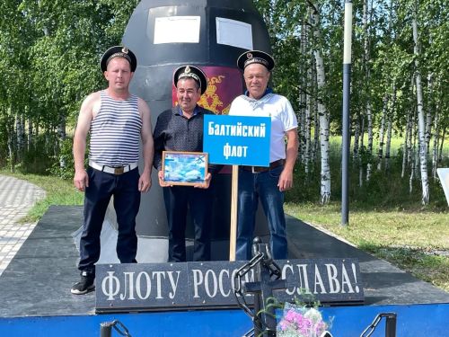 Балтачта хәрби диңгез флоты көне уңаеннан бәйрәм узды