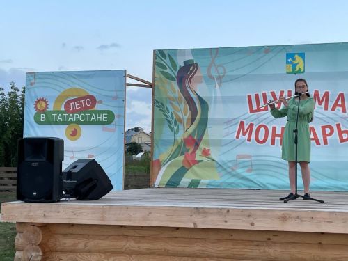 Шушма моңнары: Балтач урта мәктәбе концерты