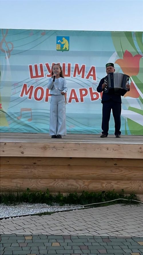 Шушма моңнары: Балтач урта мәктәбе концерты