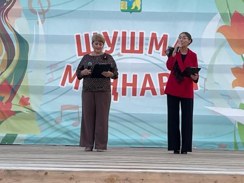 Шушма моңнары: Балтач урта мәктәбе концерты