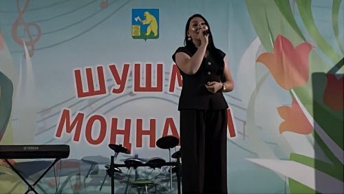 Шушма моңнары: район үзәк хастаханәсе