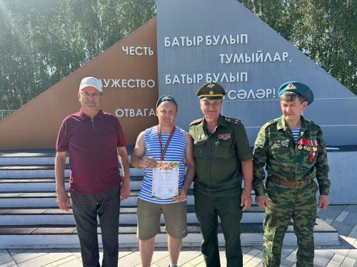 Балтачта һава десанты гаскәрләре көне унаеннан, бәйрәм чарасы узды